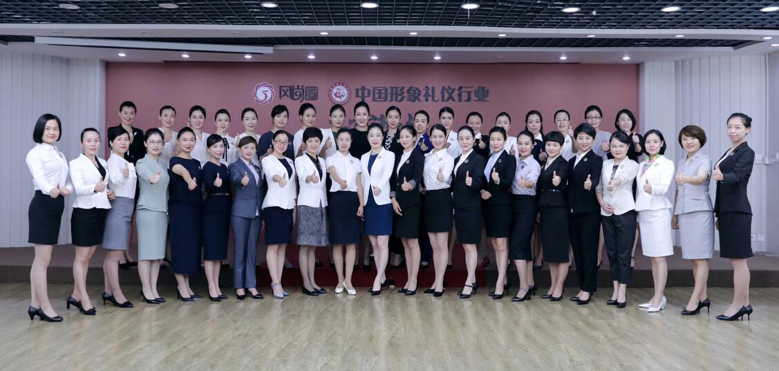 从标准到卓越 服务礼仪培训的核心价值与进阶之道