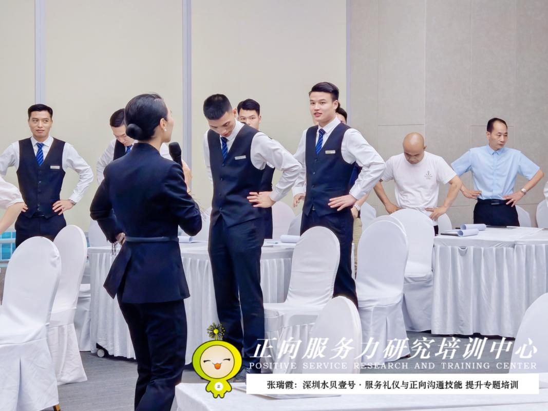 物业行业|深圳水贝壹号《服务礼仪专题培训》圆满完成!